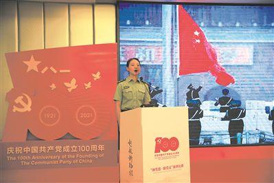 教孩子画一幅思维导图需要准备哪些工具呢？游戏画面